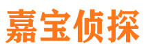 寿县外遇调查取证